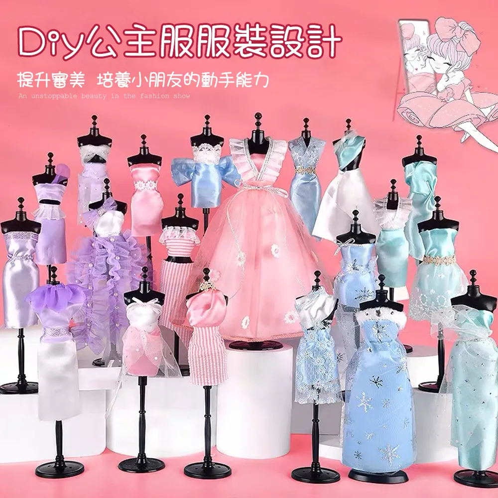 Joyful 益智動腦拆卸孔明魯班鎖 9入/組 魯班鎖 孔明鎖 益智解鎖玩具 益智環 九連環 歷史價格詳細信息