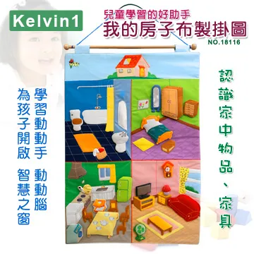 1811 6雙組-伸縮自在超彈幻影絲襪 歷史價格詳細信息