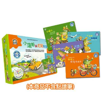 【小熊家族】走讀台灣《臺南縣1  附光碟 》國家文化 歷史價格詳細信息