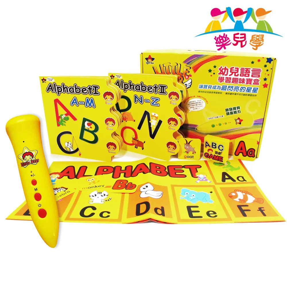 樂兒學 Little Star有聲書-字母ABC系列 歷史價格詳細信息