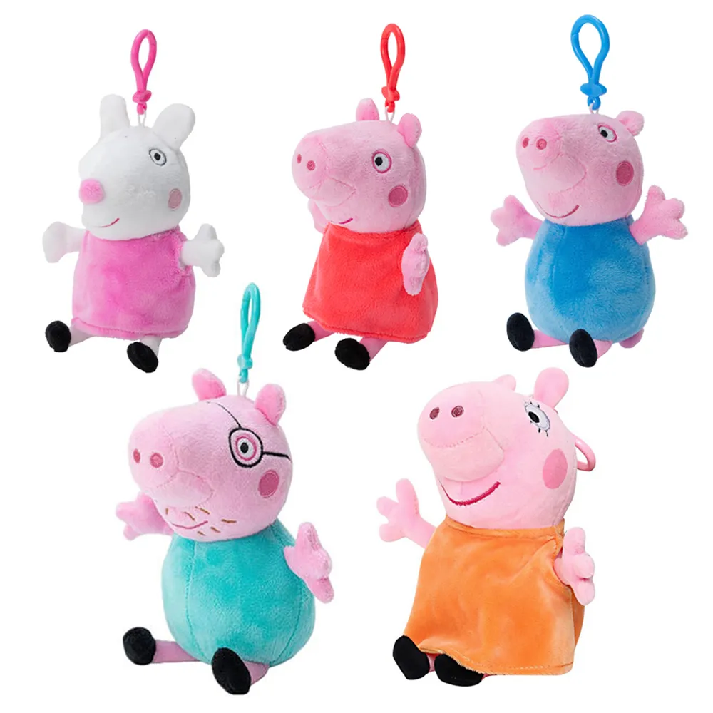 PIG豬鑰匙扣掛件創意汽車個性可愛女士鑰匙鏈鎖匙圈環包包掛飾-沐雨家居 歷史價格詳細信息