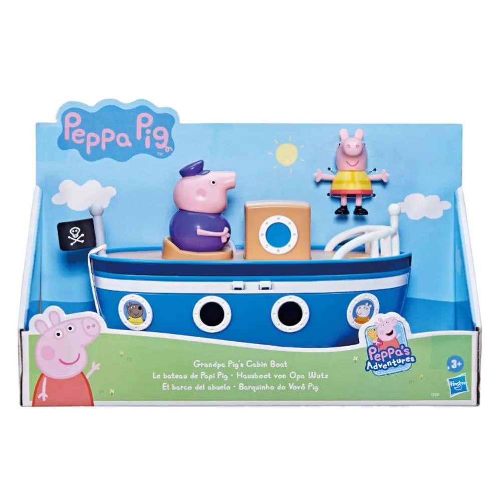 《紅船小港(大)》莫內名畫 歷史價格詳細信息