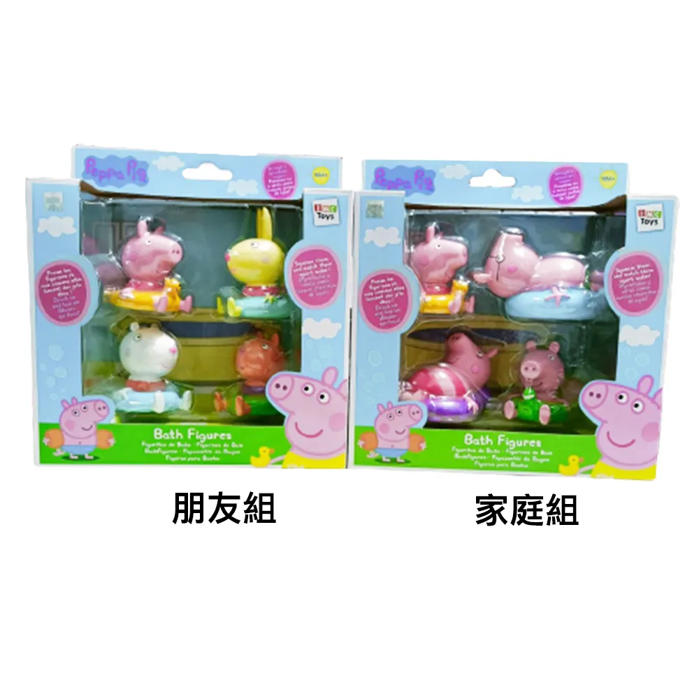 粉紅豬小妹 公仔盲盒 秘密基地組F3831/佩佩好朋友組F6289隨機出貨 歷史價格詳細信息