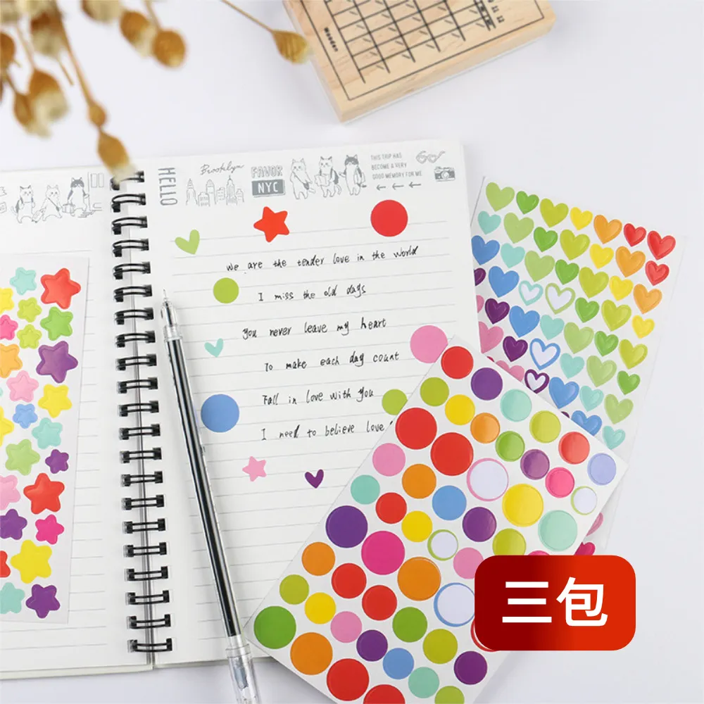 【荷生活】彩虹吸盤廚房鍋鏟鍋蓋架 托盤設計不濕檯面餐筷架-1入 歷史價格詳細信息