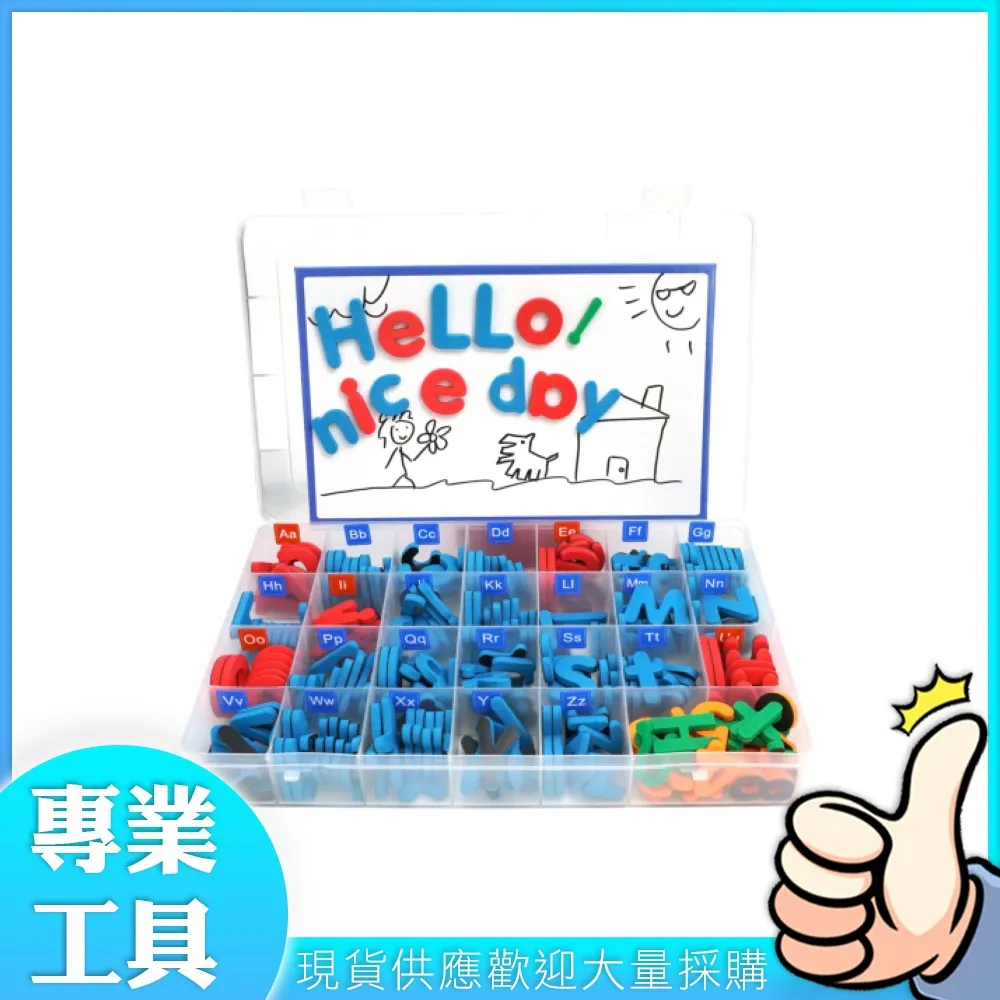 磁性學習認識ㄅㄆㄇ 歷史價格詳細信息