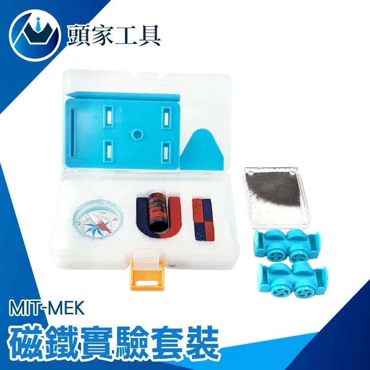 《頭家工具》MIT-CMH635 檢測鏡萬向軟管附LED燈 歷史價格詳細信息