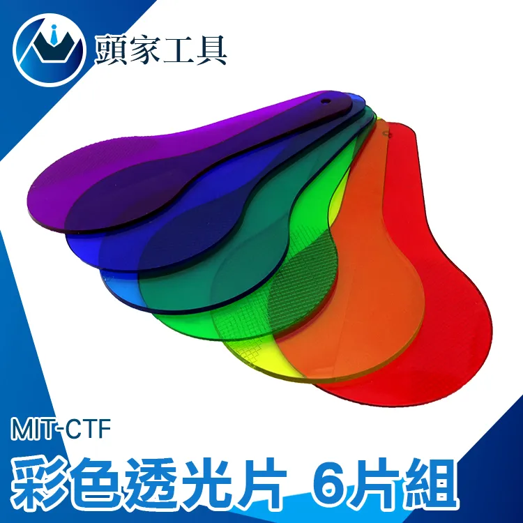 《頭家工具》MIT-CMH635 檢測鏡萬向軟管附LED燈 歷史價格詳細信息