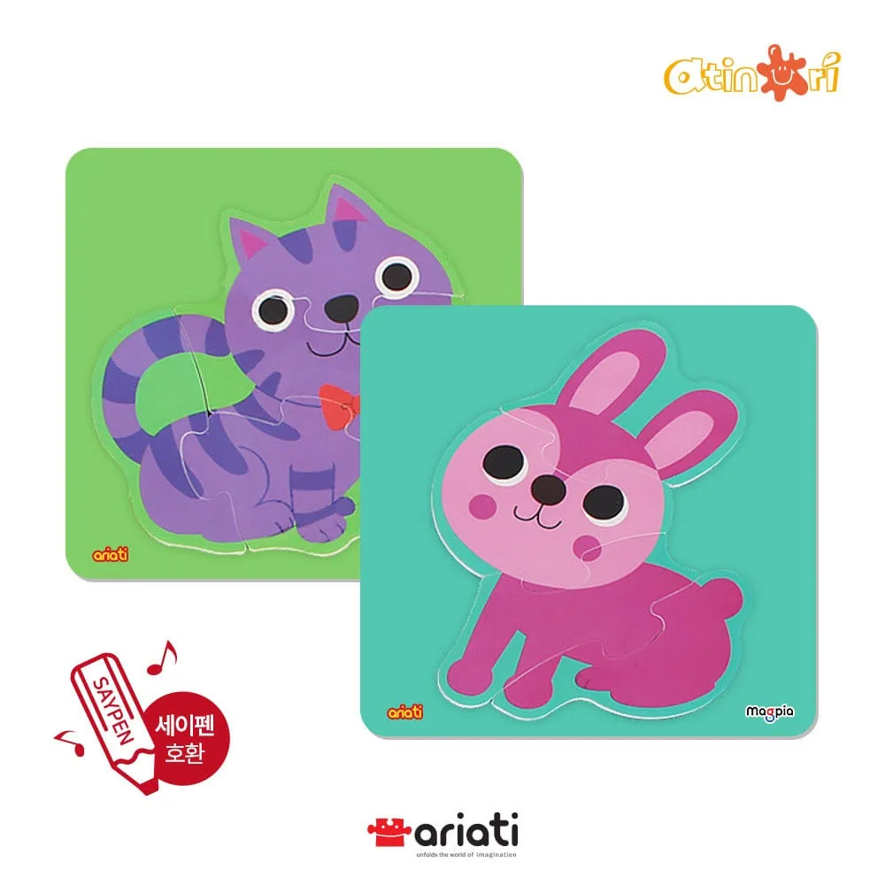 韓國 Magpia x Ariati 磁性拼圖書-交通工具 歷史價格詳細信息