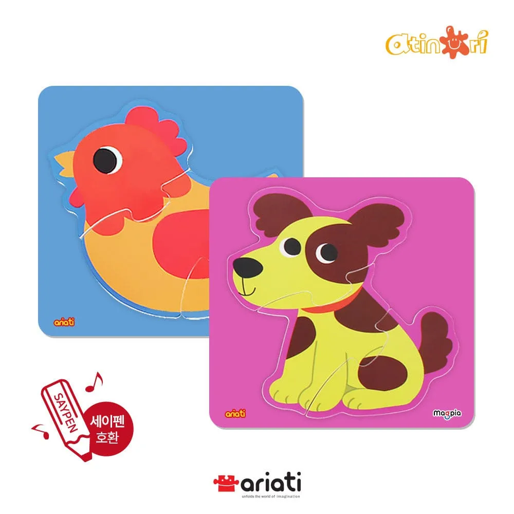 韓國 Magpia x Ariati 磁性拼圖書-交通工具 歷史價格詳細信息