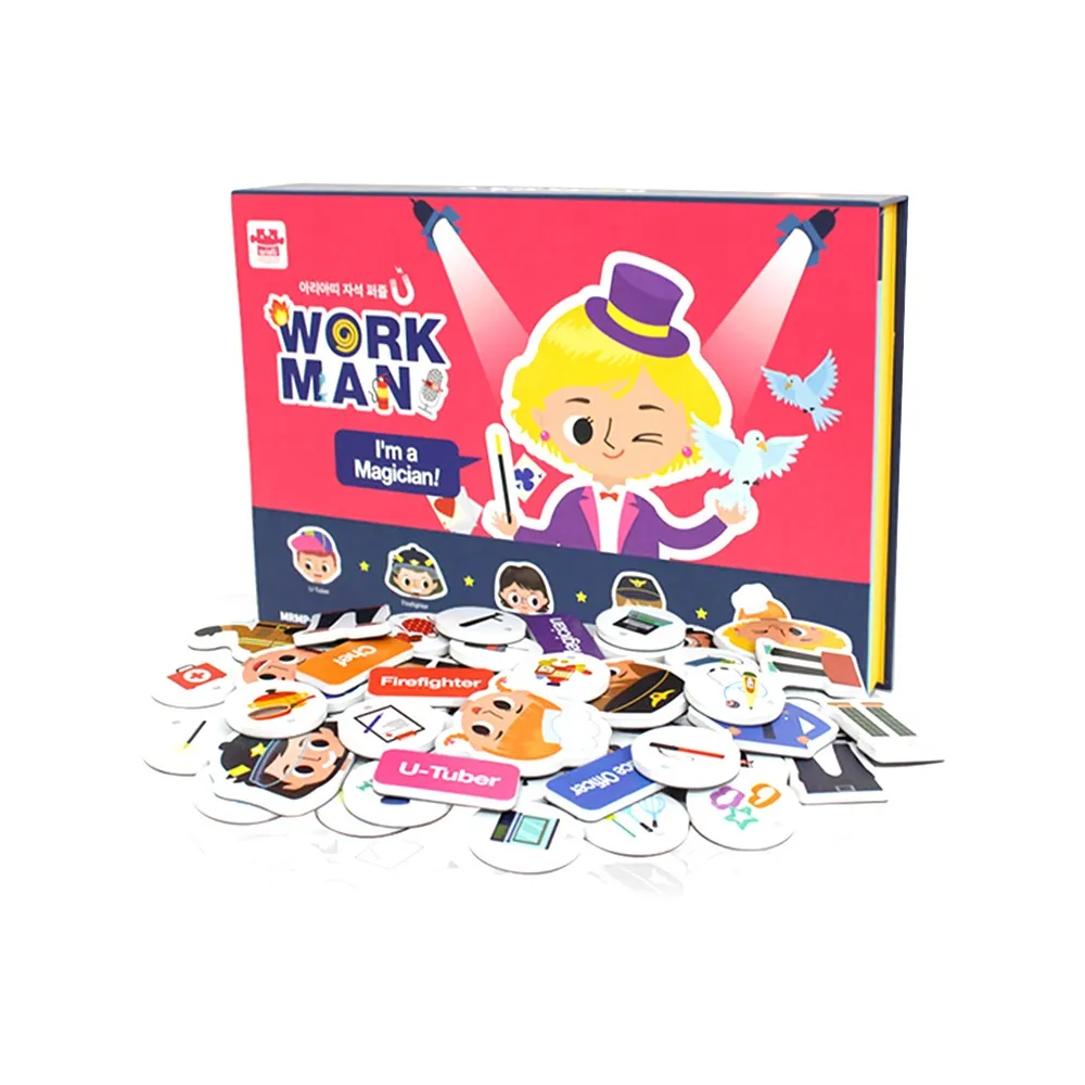 韓國 Magpia x Ariati 磁性拼圖書-交通工具 歷史價格詳細信息