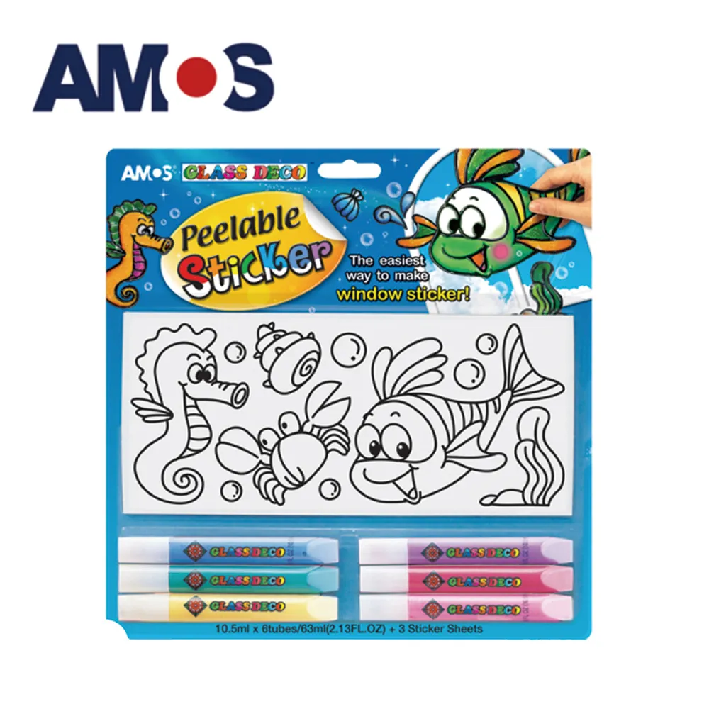 韓國AMOS 玻璃貼DIY-橘色恐龍 歷史價格詳細信息