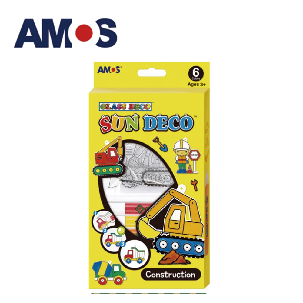 韓國AMOS 玻璃貼DIY-橘色恐龍 歷史價格詳細信息