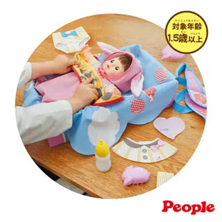 POPO-CHAN超長髮道具組 歷史價格詳細信息