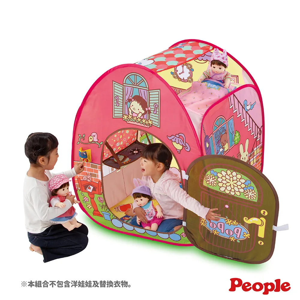 POPO-CHAN超長髮道具組 歷史價格詳細信息