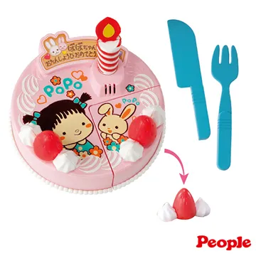 POPO-CHAN超長髮道具組 歷史價格詳細信息