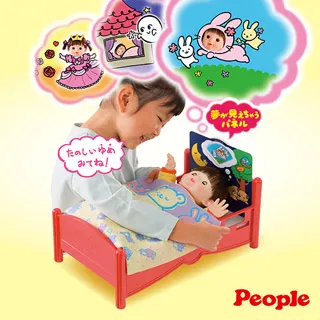 POPO-CHAN超長髮道具組 歷史價格詳細信息