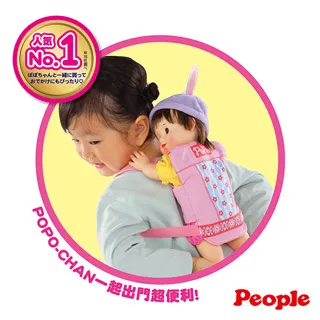 POPO新年龍年衛衣小狗狗衣服拜年秋冬款寵物貓咪泰迪冬季過年喜慶 歷史價格詳細信息