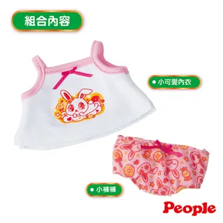 POPO-CHAN 小花薄紗洋裝組合 歷史價格詳細信息