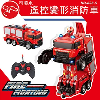 【瑪琍歐玩具】遙控攀爬車帶燈光/689-388 歷史價格詳細信息