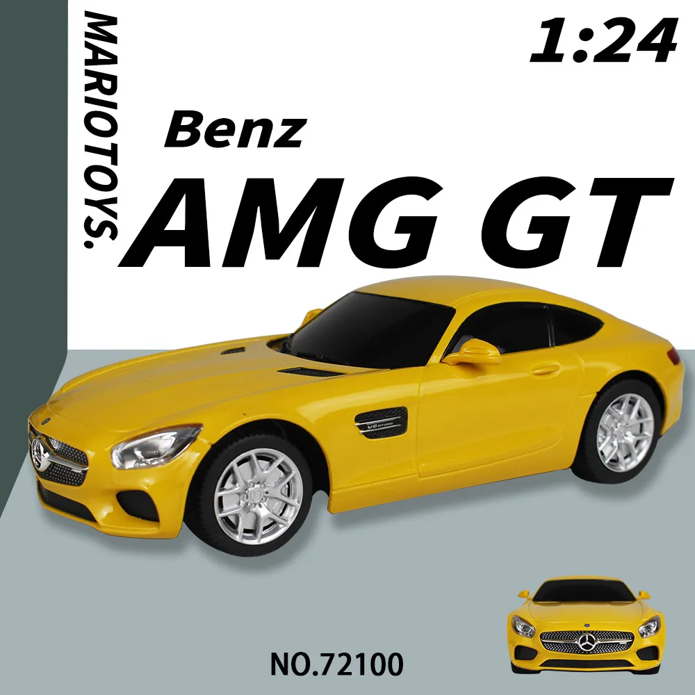 【瑪琍歐玩具】2.4G 1:24 Mercedes-Benz G63 遙控車/95800 歷史價格詳細信息