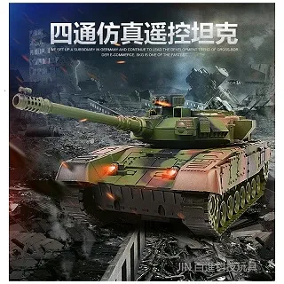 四通遙控車RC4套件組．4通遙控車DIY材料包搖控車電子玩具車減速齒輪教學套件包組合包 歷史價格詳細信息