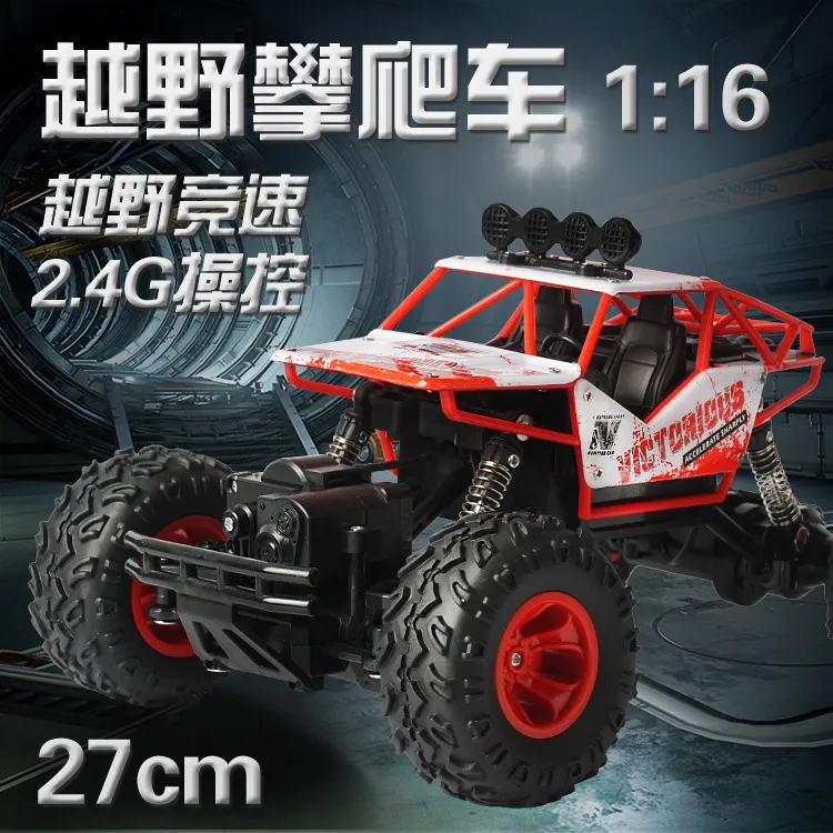 遙控車玩具  ARRMA 1/5 KRATON 8S 金屬龍爪式設計加厚11mm接合器 歷史價格詳細信息