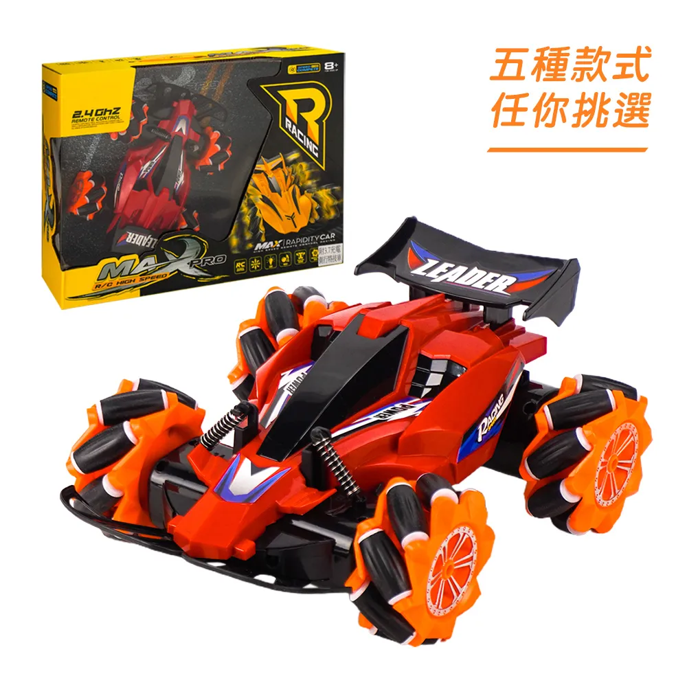 3.7V 酷比魔方IWORK 1X 11.6寸平板電池代用 iwork1 電池【滿300出貨】 歷史價格詳細信息