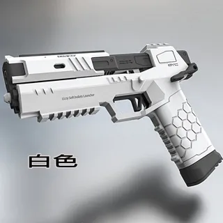 軟彈玩具槍彈夾配件可調節MP7小號並聯器 MP5尼龍快拆下供連接件熱銷 歷史價格詳細信息