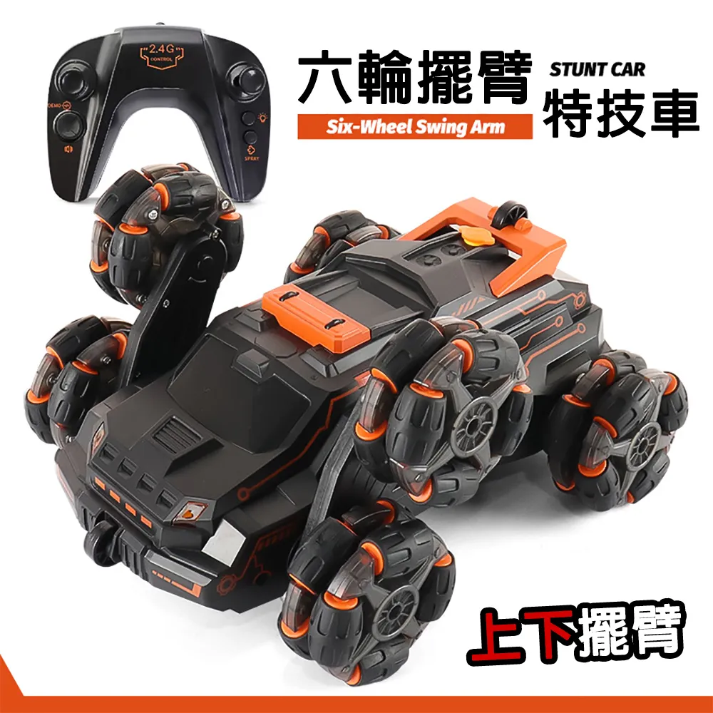 QIAOKE 玻璃清潔器 噴霧擦玻璃器 噴水霧擦玻璃器 家用刮擦窗器 門窗清潔器 玻璃擦 歷史價格詳細信息