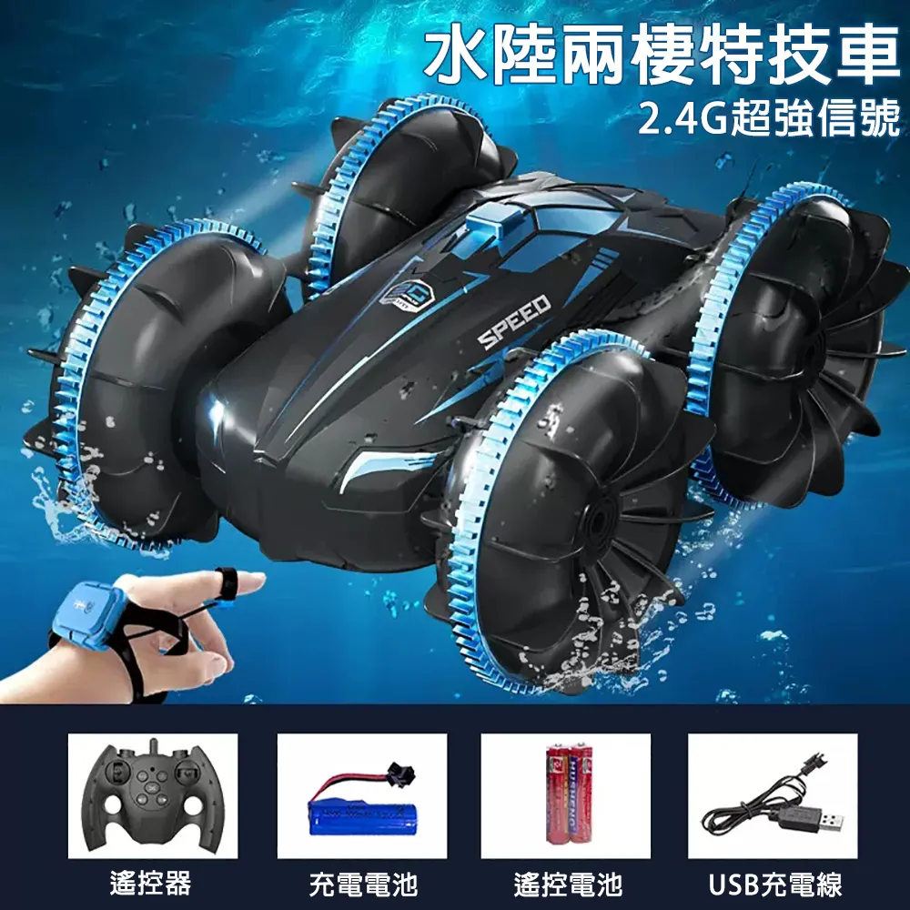 QIAOKE 玻璃清潔器 噴霧擦玻璃器 噴水霧擦玻璃器 家用刮擦窗器 門窗清潔器 玻璃擦 歷史價格詳細信息