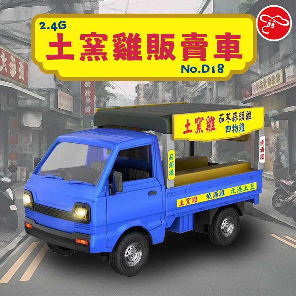 叫賣竹竿的小販為什麼不會倒？：投資理財前，非學不可的會計入門與金錢知識【暢銷經典版】《新絲路》 歷史價格詳細信息