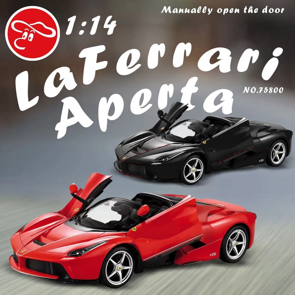 1:14 Ferrari Laferrari 歷史價格詳細信息