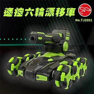 遙控車 六輪擺臂特技車 手勢感應變形 扭變車 歷史價格詳細信息