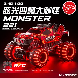 【瑪琍歐玩具】四季森林樹屋積木組/C66004W 歷史價格詳細信息