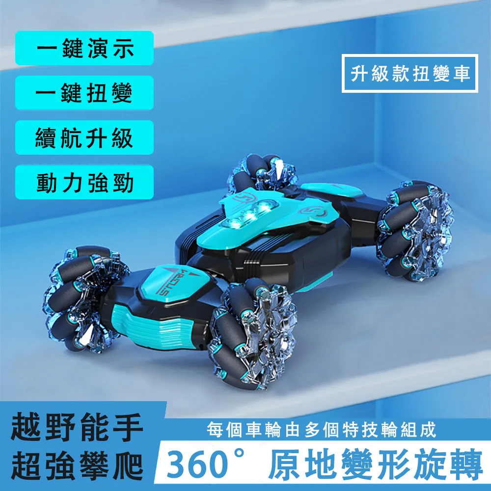 致佳學生中考專用跳繩兒童專業競速訓練跳繩體育運動文體用品 歷史價格詳細信息