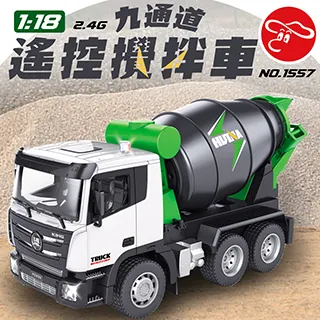 【瑪琍歐玩具】2.4G 1:8 奧迪R8 LMS GT3積木遙控車/99300 歷史價格詳細信息