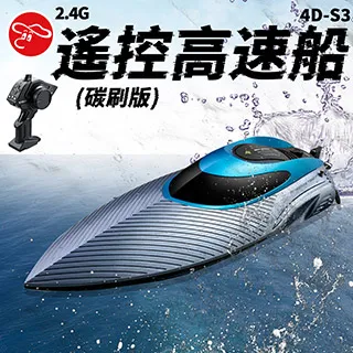 歐版4g  太陽能低功耗攝像頭連手機超長待機監控器免插電遠程 歷史價格詳細信息