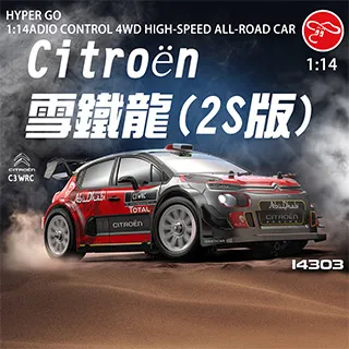 【瑪琍歐玩具】高鐵移動總部警察系列/HS2038 歷史價格詳細信息