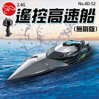 歐版4g  太陽能低功耗攝像頭連手機超長待機監控器免插電遠程 歷史價格詳細信息