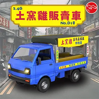 瑪土撒拉的密謀：顛覆高齡化社會的迷思 Das Methusalem-Komplott(書頁黃斑需挑書) 歷史價格詳細信息