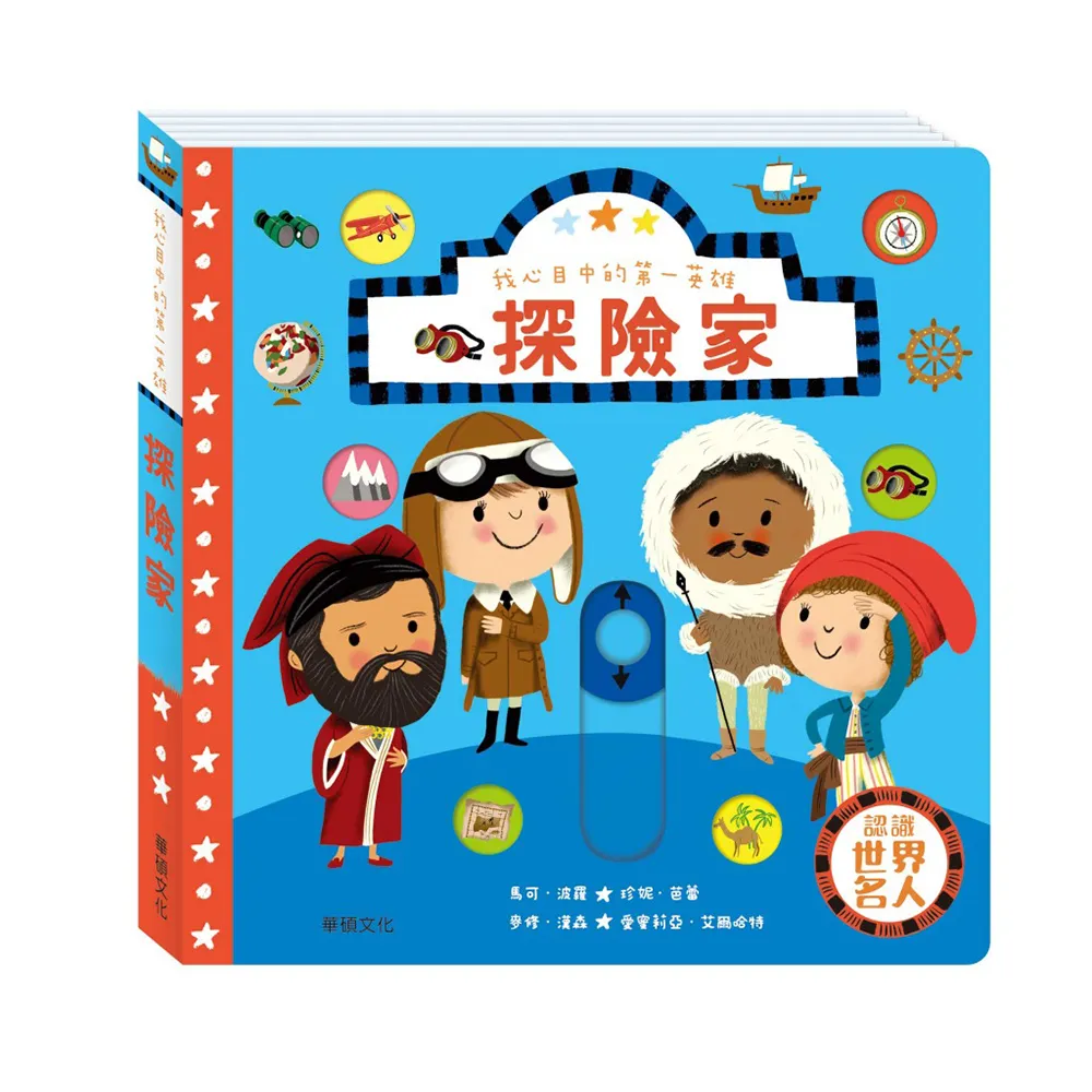 中華探針 黃銅或鋼料鎳底鍍硬金六角螺母 M2 M3 M4 M5 M6 M8可選 歷史價格詳細信息