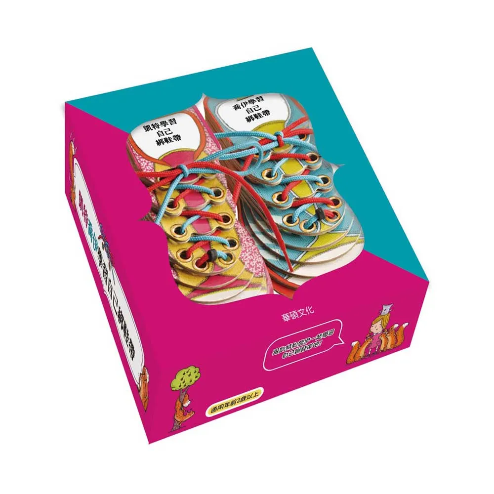 特力屋 喬蒂5+1燈吸頂燈 歷史價格詳細信息