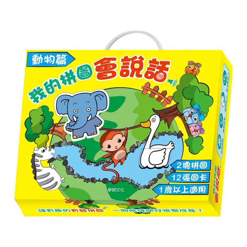 話說動脈硬化 楊進剛 錢獷 9787518968619 【台灣高教簡體書】 歷史價格詳細信息