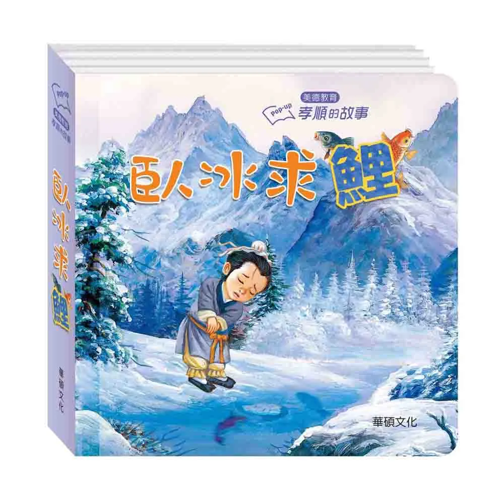 華碩系列【寒冰屏障】i5-13500十四核 商務電腦(16G/500G SSD) 歷史價格詳細信息