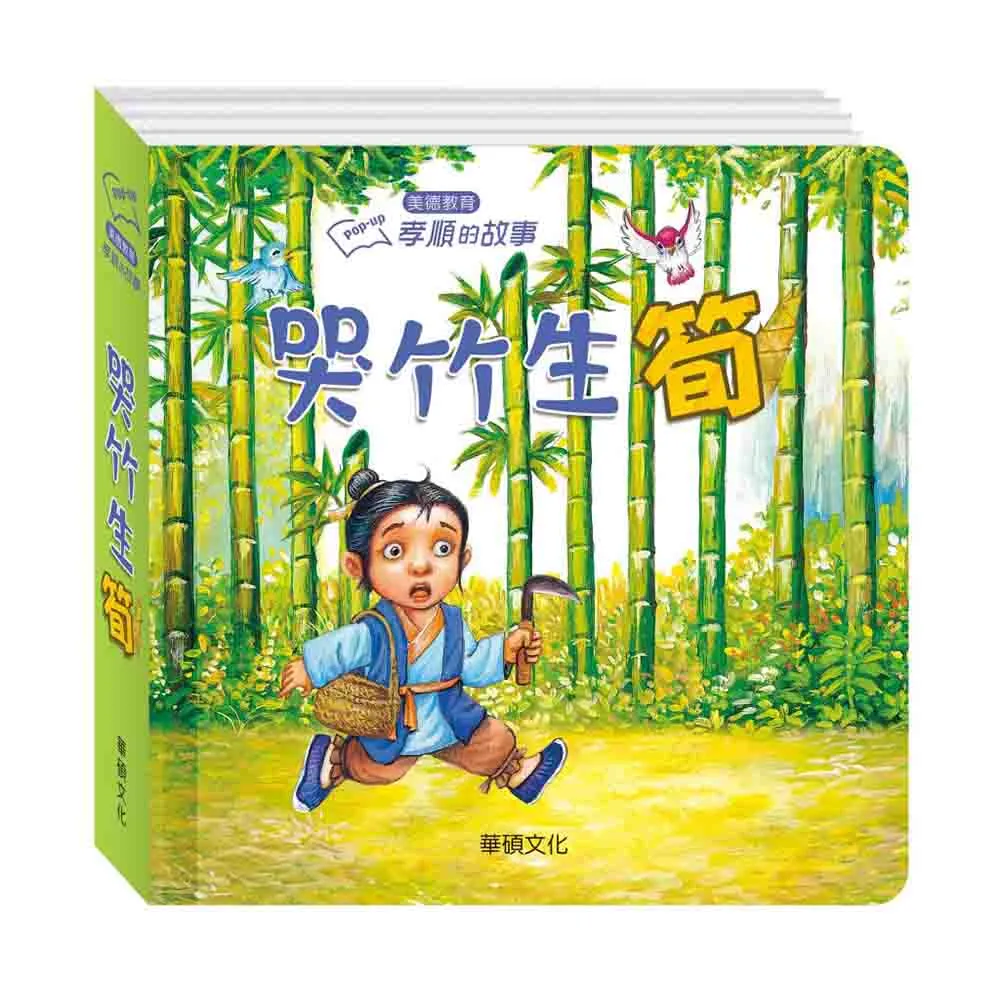 華碩系列【雲生結海】R5-3400G四核 RTX4060 電玩電腦(32G/1T SSD) 歷史價格詳細信息