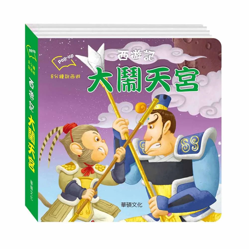 華碩系列【逆天挪移陣】i3-13100四核 GT710 影音電腦(16G/500G SSD) 歷史價格詳細信息