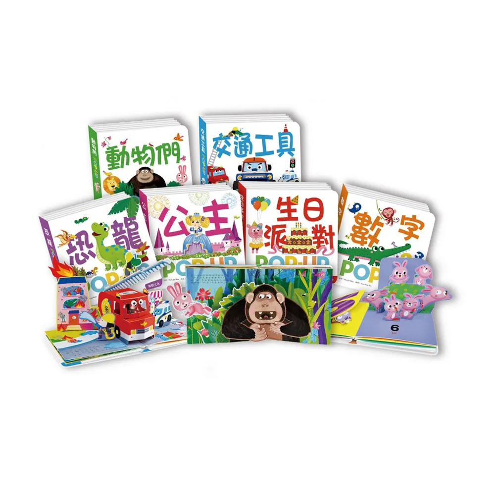 華碩文化 趣味相反詞系列 (2款可選)【麗兒采家】 歷史價格詳細信息