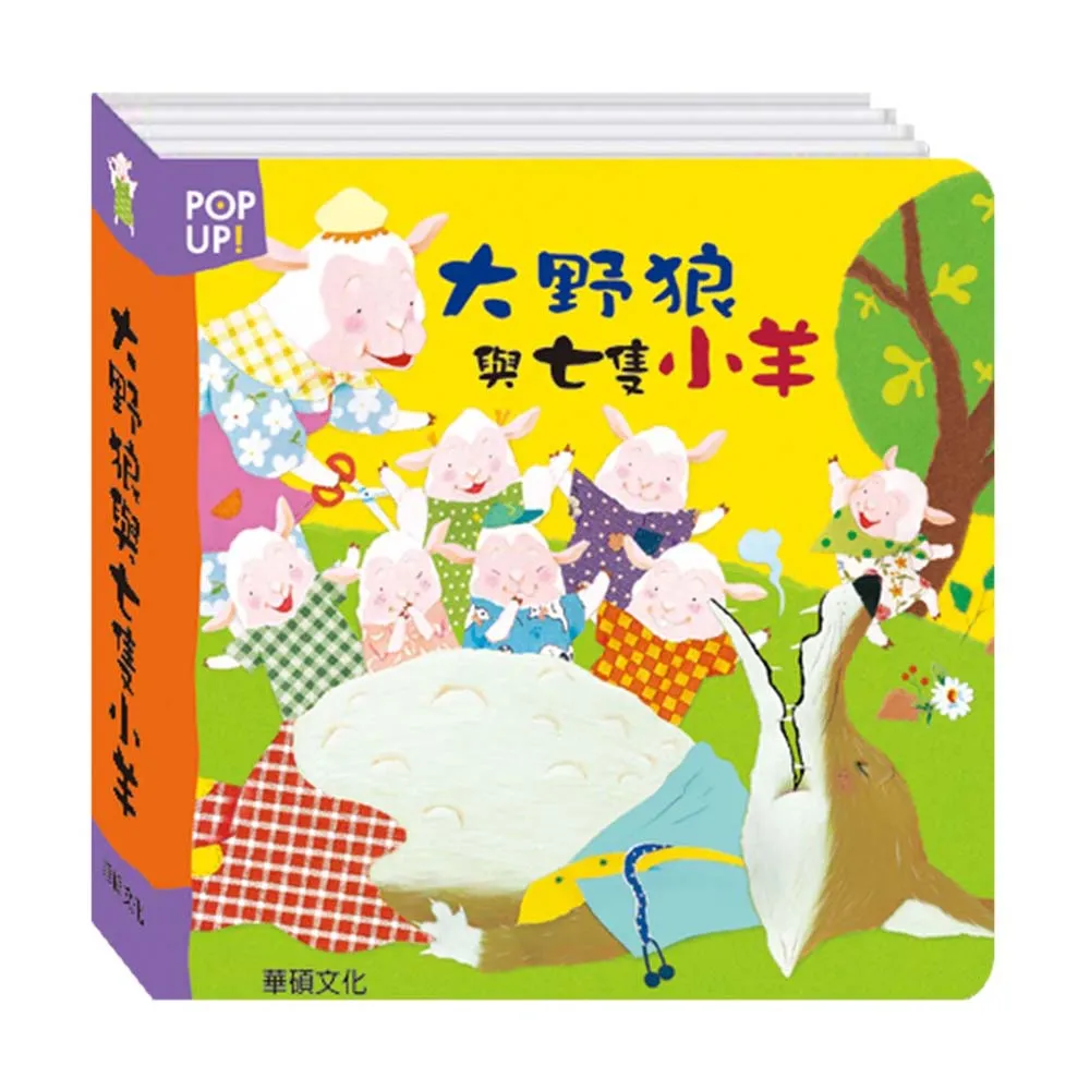 【大神與七位夥伴】DVD彩色光盤 歷史價格詳細信息