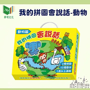 話說動脈硬化 楊進剛 錢獷 9787518968619 【台灣高教簡體書】 歷史價格詳細信息