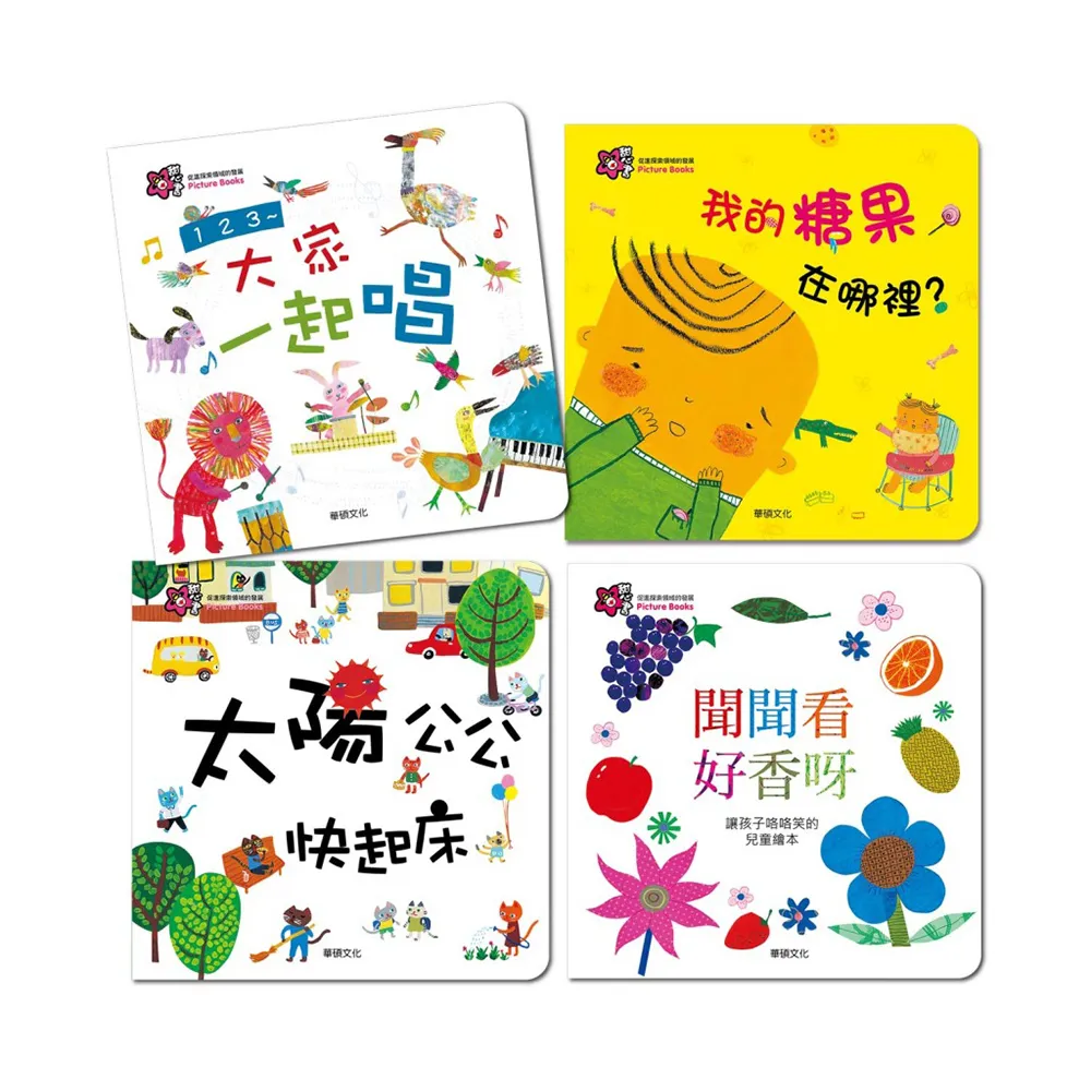 華碩系列【聖域守心Win】G5905雙核 A750 文書電腦(16G/1T SSD/Win11) 歷史價格詳細信息